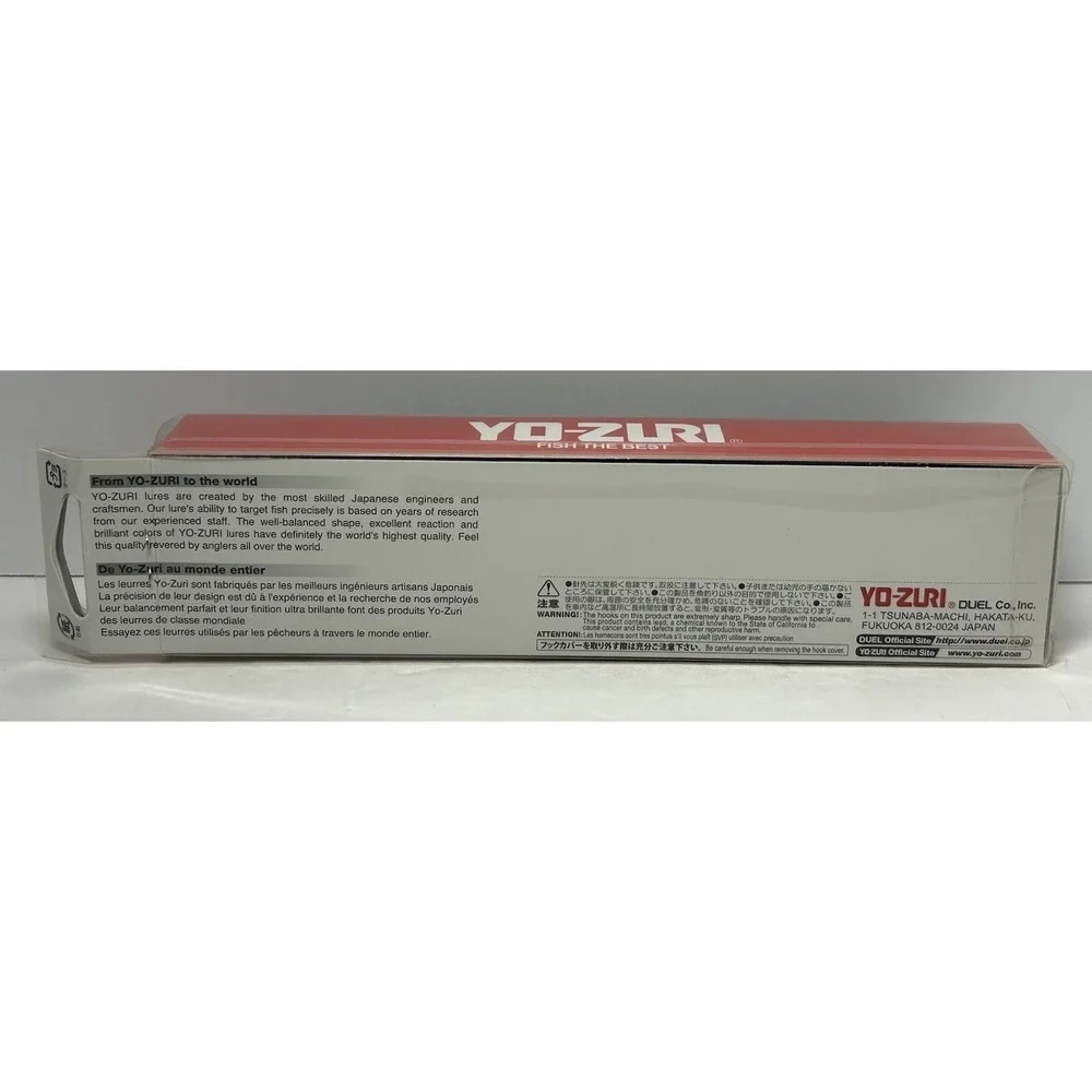 Yo-Zuri Big Game High Speed Vibe 5 1/4 inch BUNKER Sinking Saltwater New‎
